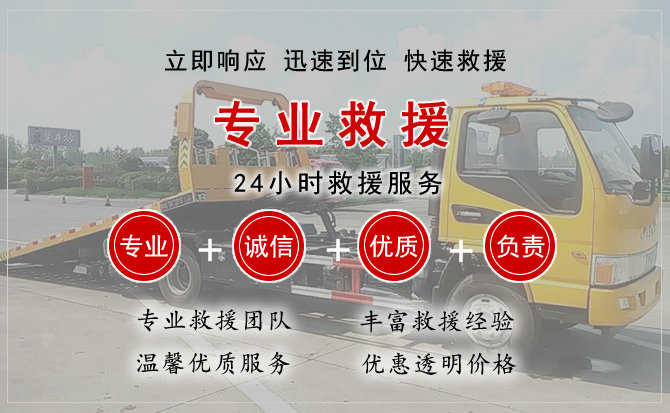 钢城区汽车送柴油 钢城区汽车送柴油