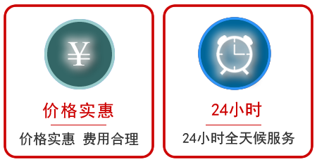  钢城区汽车中途送油救援电话